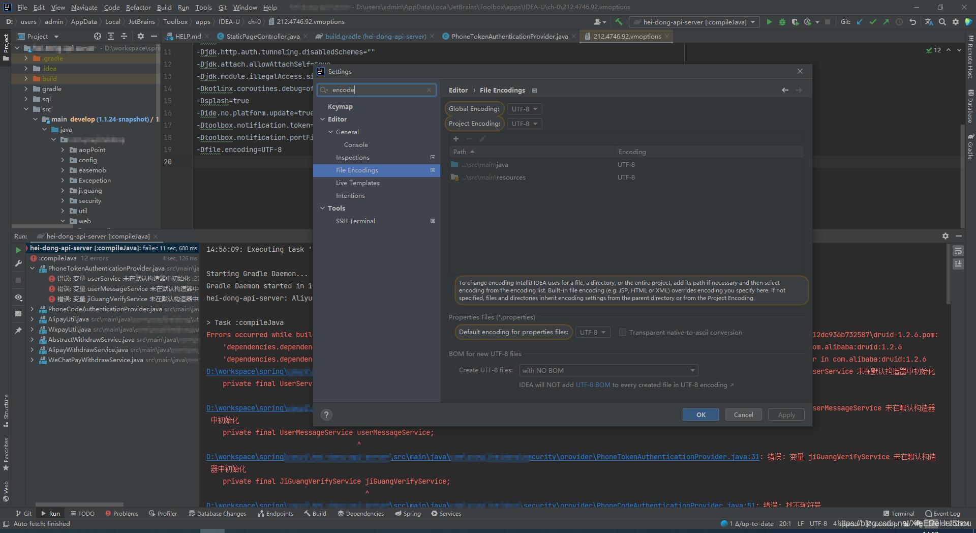 idea 报错 the specified gradle distribution 'https: ... 如何修复 IDEA 使用 Gradle 构建出错时的乱码问题_gradle项目发布到maven仓库编码格式错误-CSDN博客