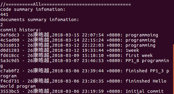 1333460-20180316184005878-1205448595.png