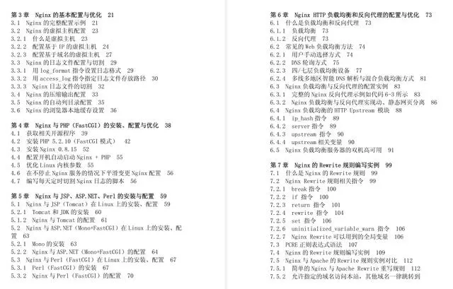 13894260-9dae7d614e9e8be0