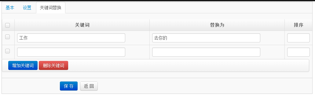 89bc777ab60cb30a7d9d45801ef2c9a8.png