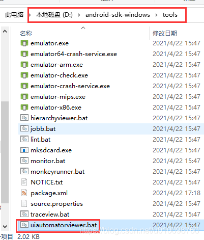 在这里插入图片描述