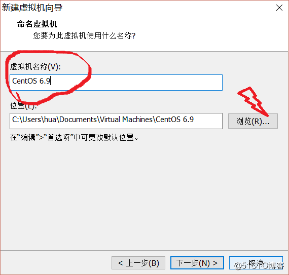 CentOS6.9及CentOS7.4的安装详细步骤