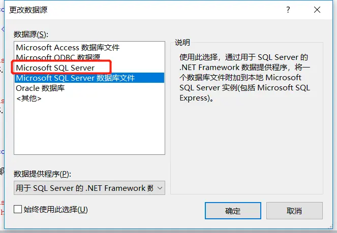 9125154-c25b7d85c233d105.png