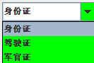 示例图