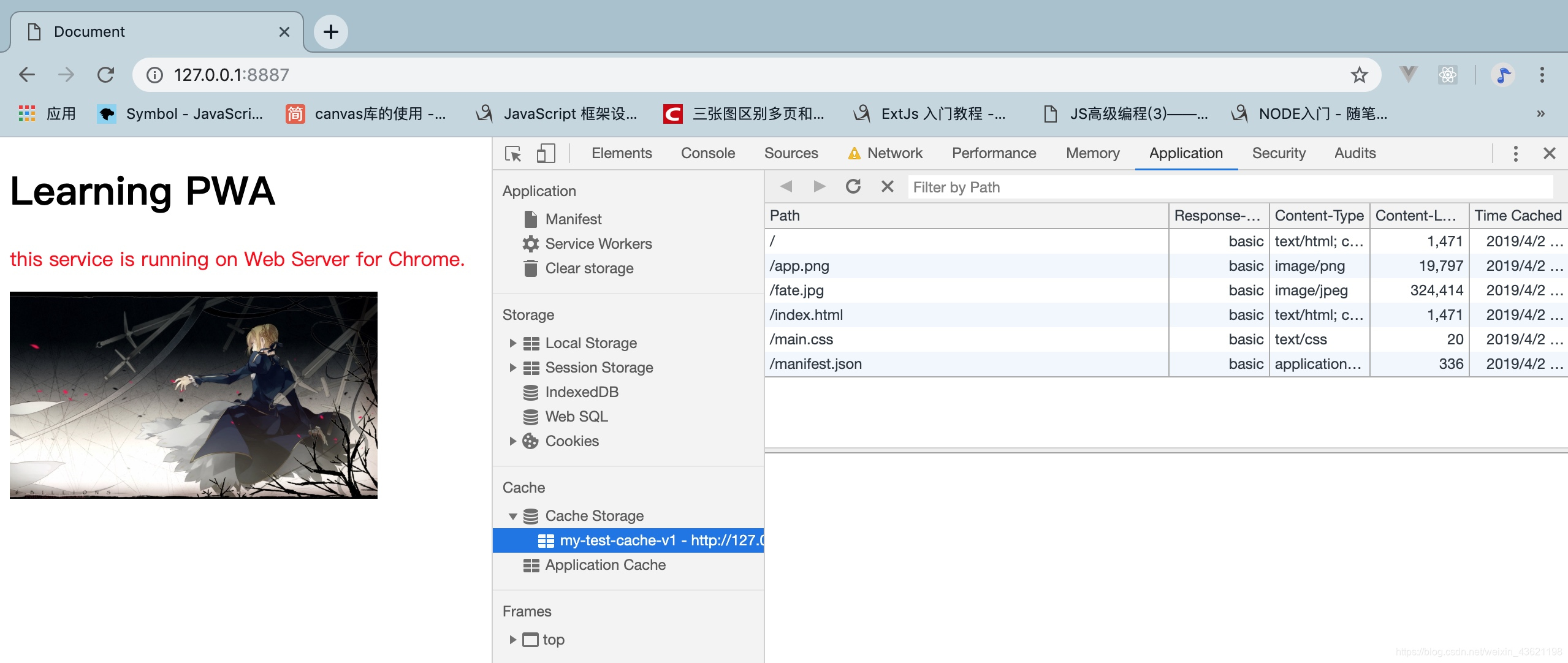 [外链图片转存失败(img-fUVQm1Io-1563103923259)(media/15540151449065/15542167163526.jpg)]