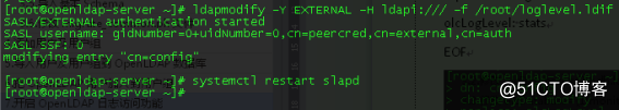 centos7搭建openldap+phpldapadmin