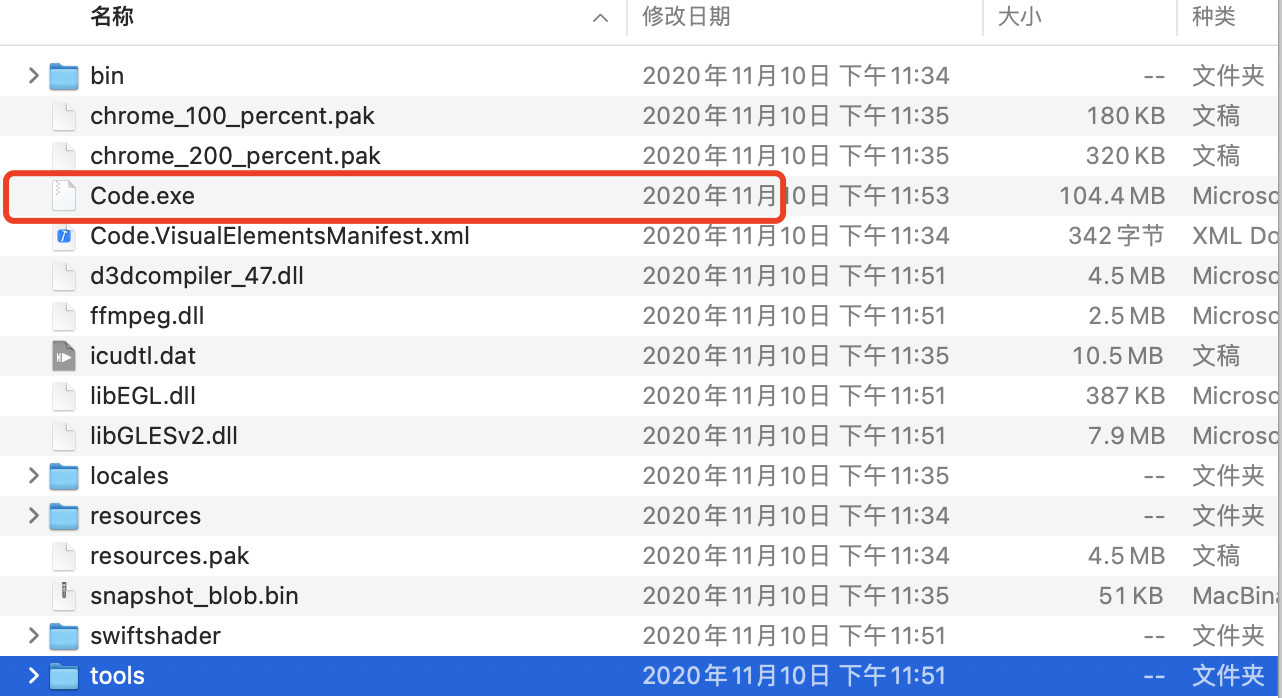 人生苦短，我用 Visual Studio Code_不可以用visual studio code吗-CSDN博客