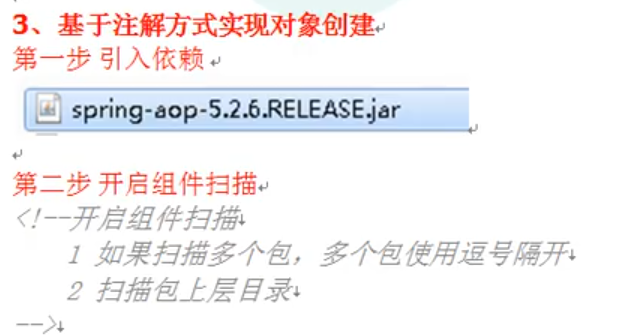 image-20220313162723596