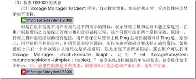 clip_p_w_picpath010