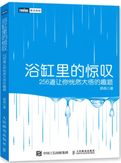 40ece6f16bc99fd7450928ca11f30b3e.png