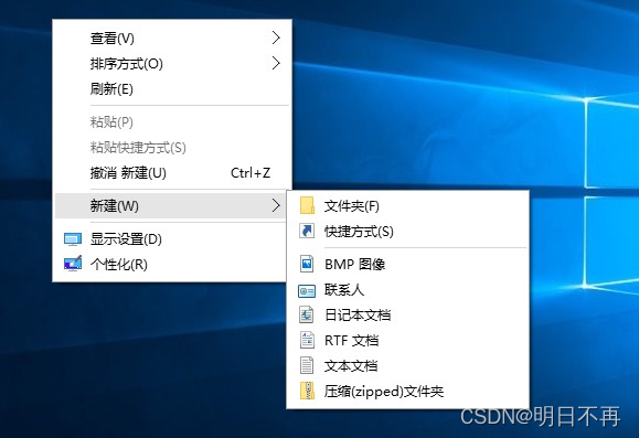 watermark,type_d3F5LXplbmhlaQ,shadow_50,text_Q1NETkDmmI7ml6XkuI3lho0,size_20,color_FFFFFF,t_70,g_se,x_16