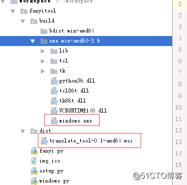 Python实现翻译小工具