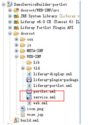 关于Liferay <wbr>Portal的相关总结（三）鈥斺攕ervice-builder