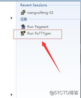 使用Putty远程连接Linux与密钥认证