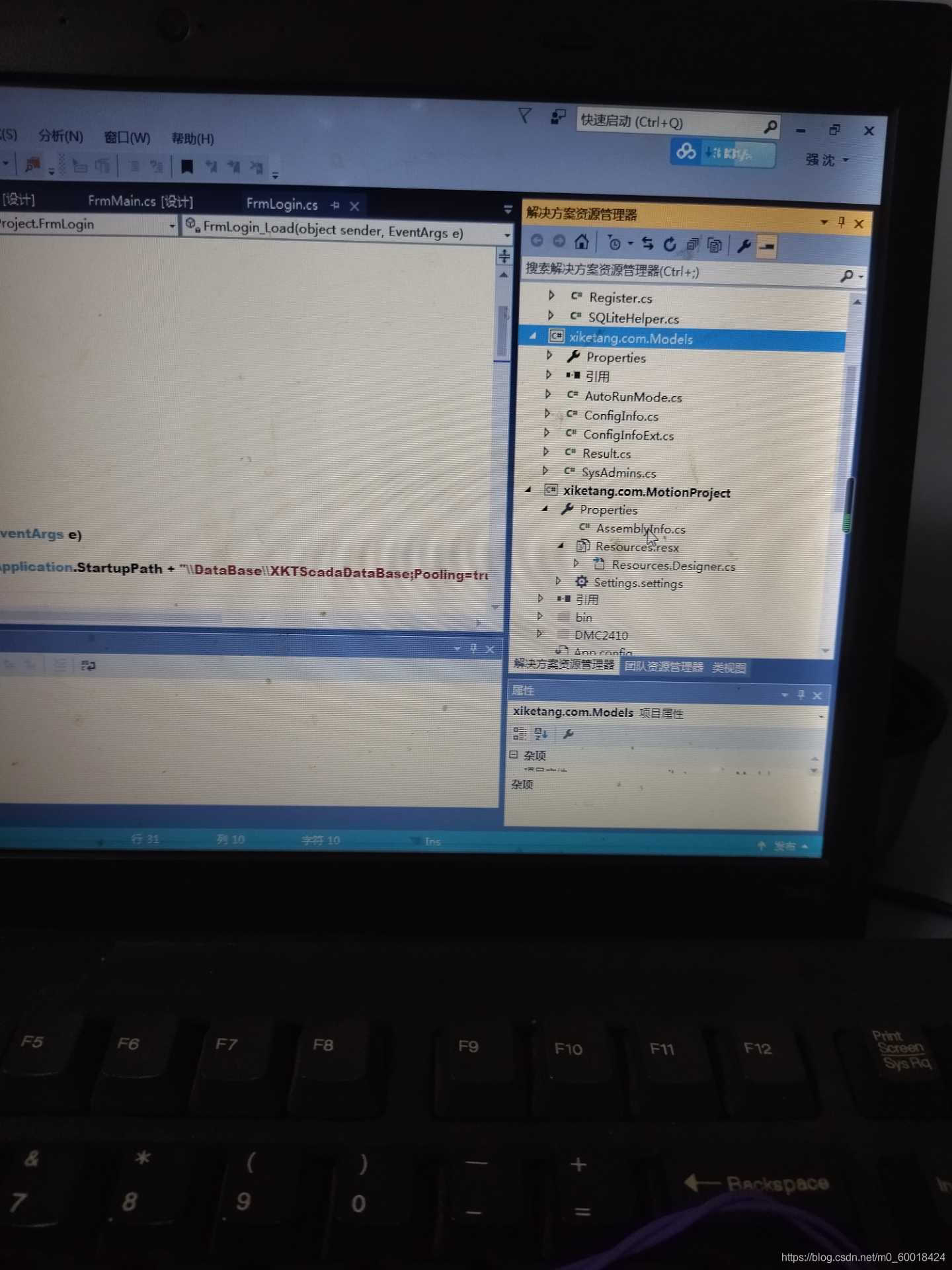 c#上位机 源码 控制固高，研华，雷赛这类的运动板卡。偏向 程序运动控制。winform+板卡+sqlite_c# 使用雷赛控制卡 运动控制 ...