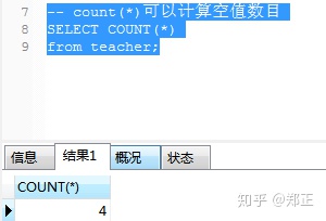 311e933d01bcc690fcc69ecaa173d403.png