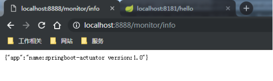 1138196-20190617224112819-299842204.png