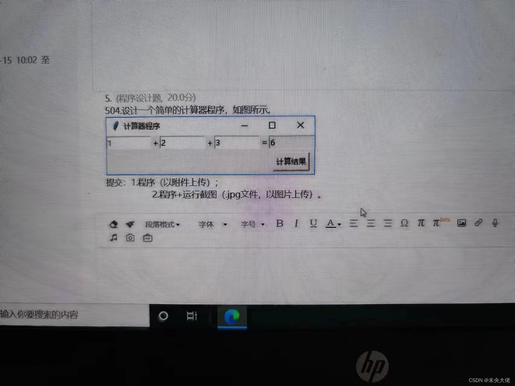 617292520964832dfb3f864c4ceb303b.jpeg