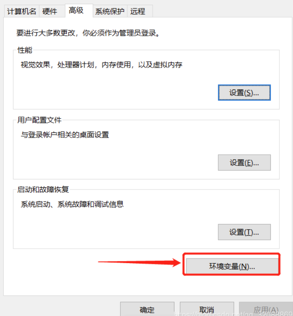 image-20230816064312376