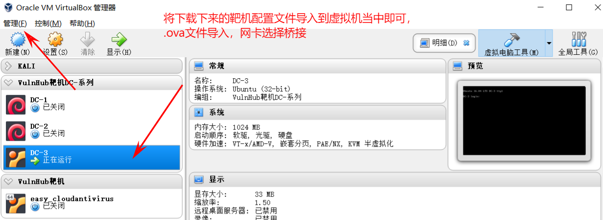 image-20240414223653223