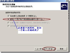 clip_image036