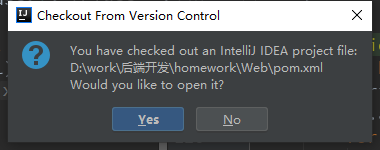 打开下载的项目