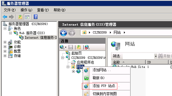 984056-20171228221041694-984393762.png