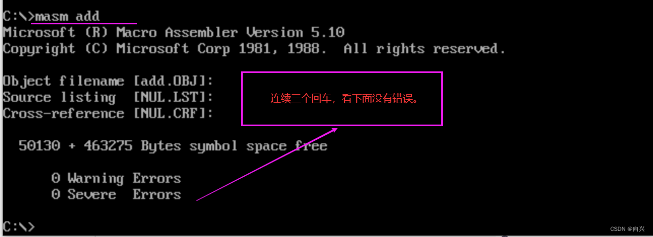 使用DOSBox软件运行一个汇编程序（add.asm）_dosbox如何运行asm程序-CSDN博客
