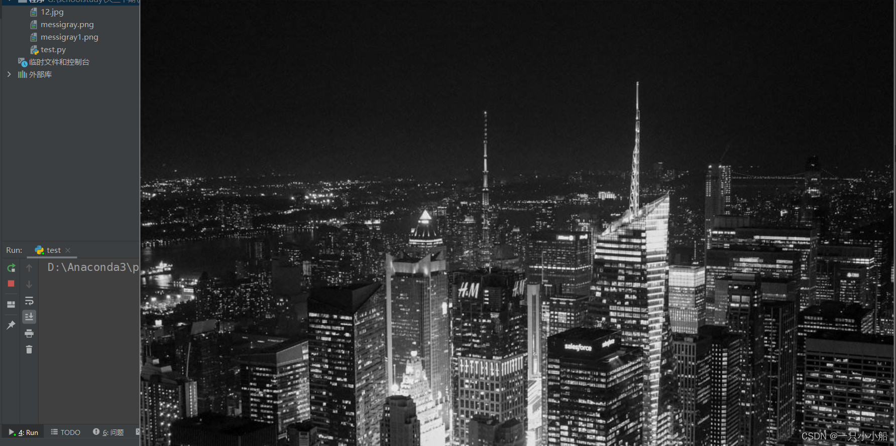 请添加图片描述