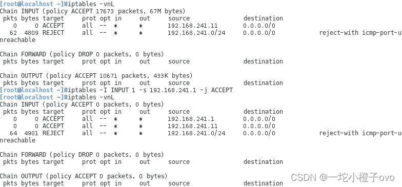 Linux系统——防火墙插图39 Linux系统——防火墙