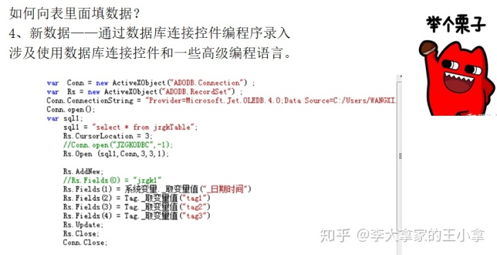849e555d81387fa072b5c840b4b67078.png