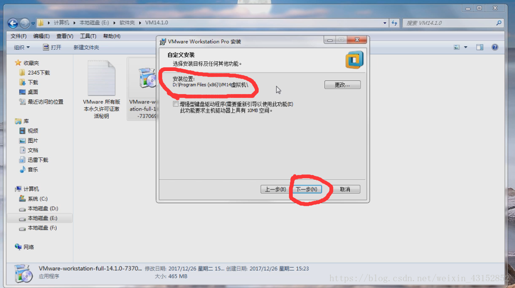 这里写图片描述