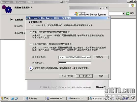 clip_p_w_picpath010