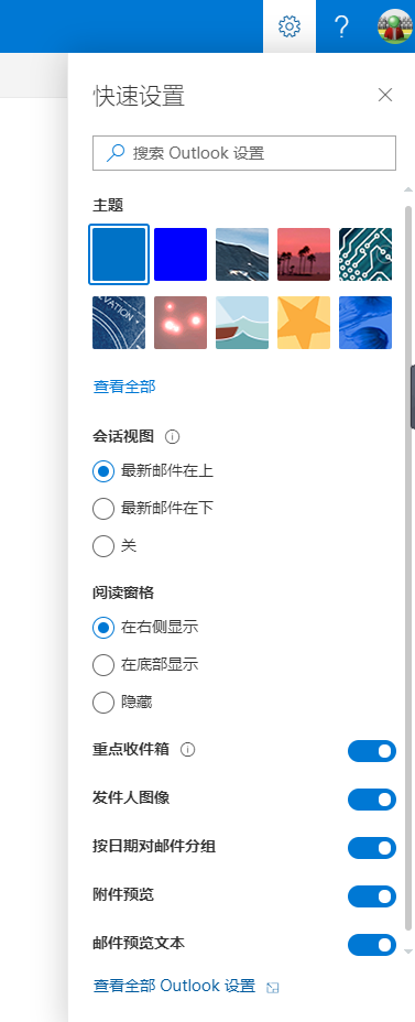ef53e68629a3219291ad93884d0fd4db.png