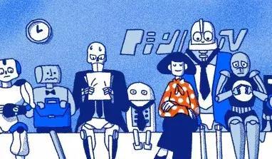 12年后，人工智能和人类会是什么样？12年后，人工智能和人类会是什么样？