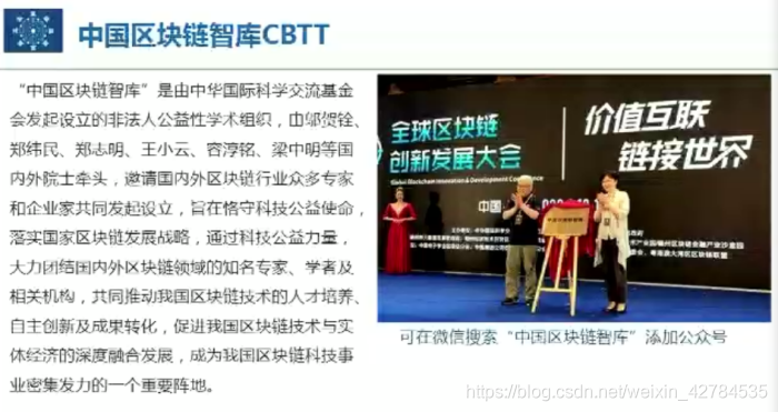 [外链图片转存失败,源站可能有防盗链机制,建议将图片保存下来直接上传(img-qtlg5Dny-1628667967038)(C:\Users\YUANMU\AppData\Roaming\Typora\typora-user-images\image-20210424150901831.png)]