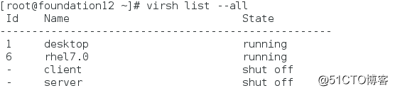 linux基础学习【8】