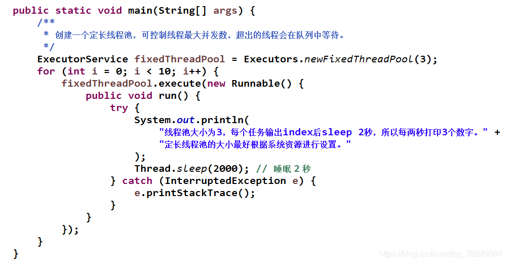 newFixedThreadPool