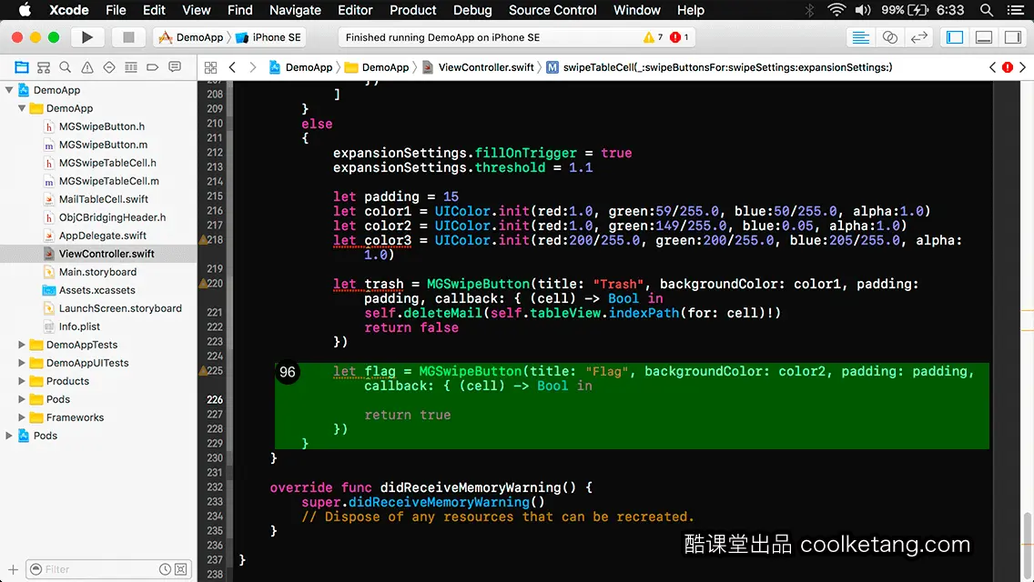 iOS开发中的神兵利器