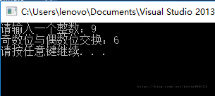 这里写图片描述