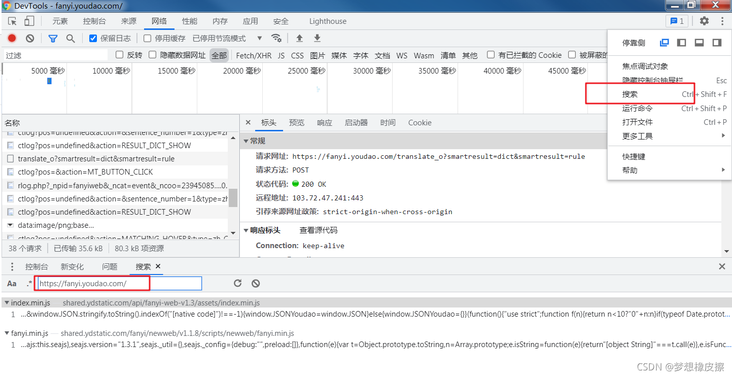 2021年了，还有公司在用 ASP 吗？