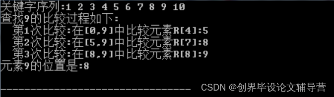 c14eb20d83384afbbdb59a9e9c28a527.png