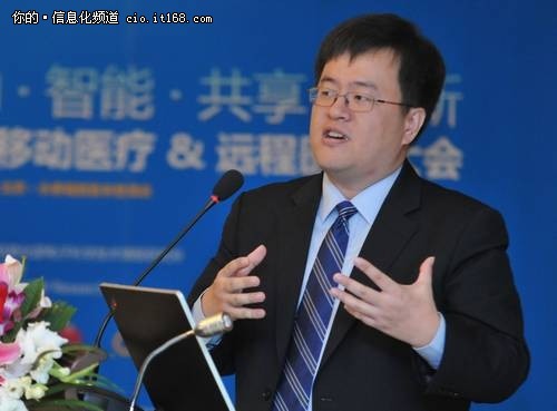 移动医疗大发展 英特尔能做的很多