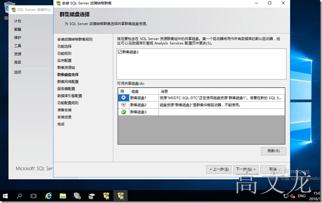 clip_image001[211]