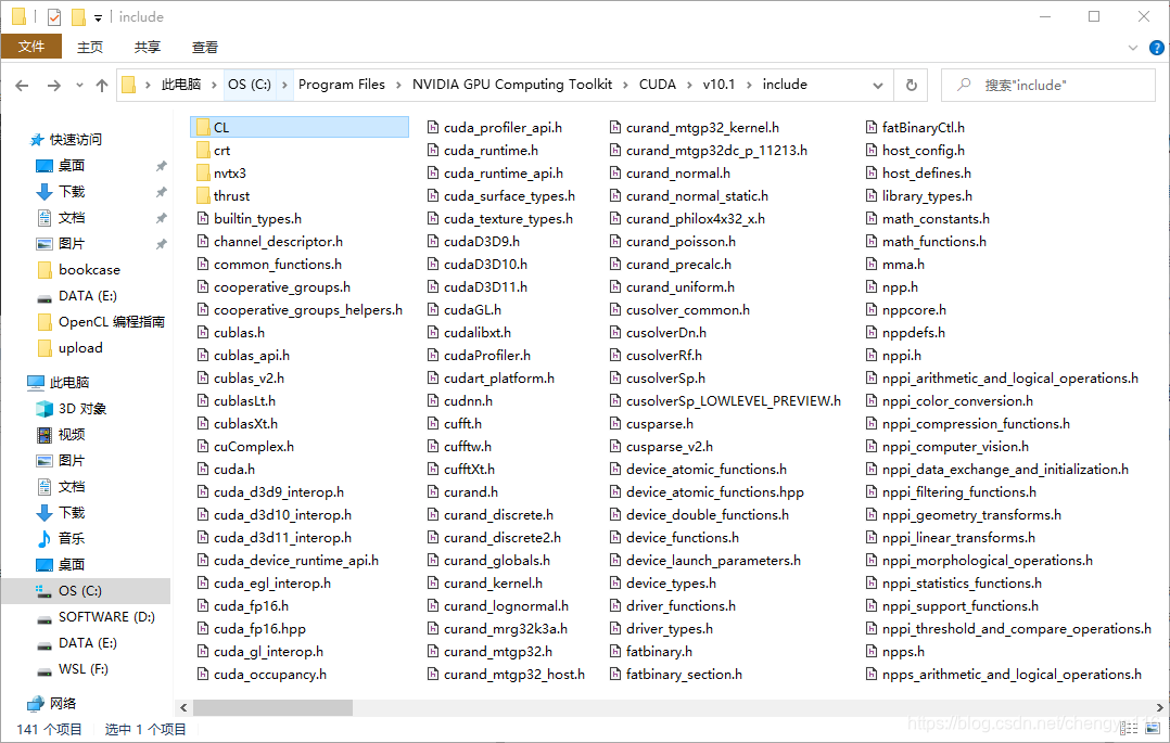 Opencl Visual Studio Windows 10 - Visual Studio 2015 - OpenCL - CUDA Toolkit 10.1 - OpenCL ...