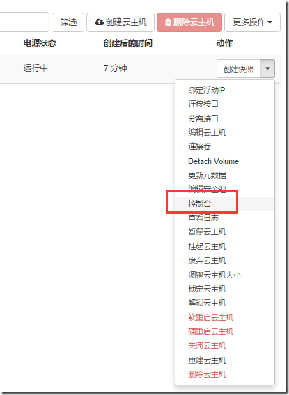 clip_image007