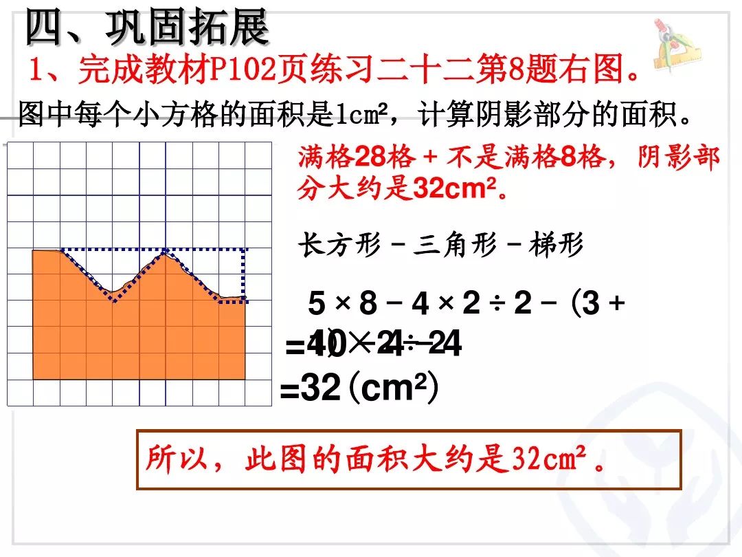 9ed4fe740b75dc7879301b52e81bd63e.png