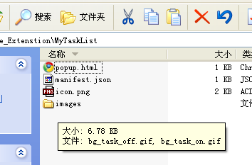 22194504_wmrO.png