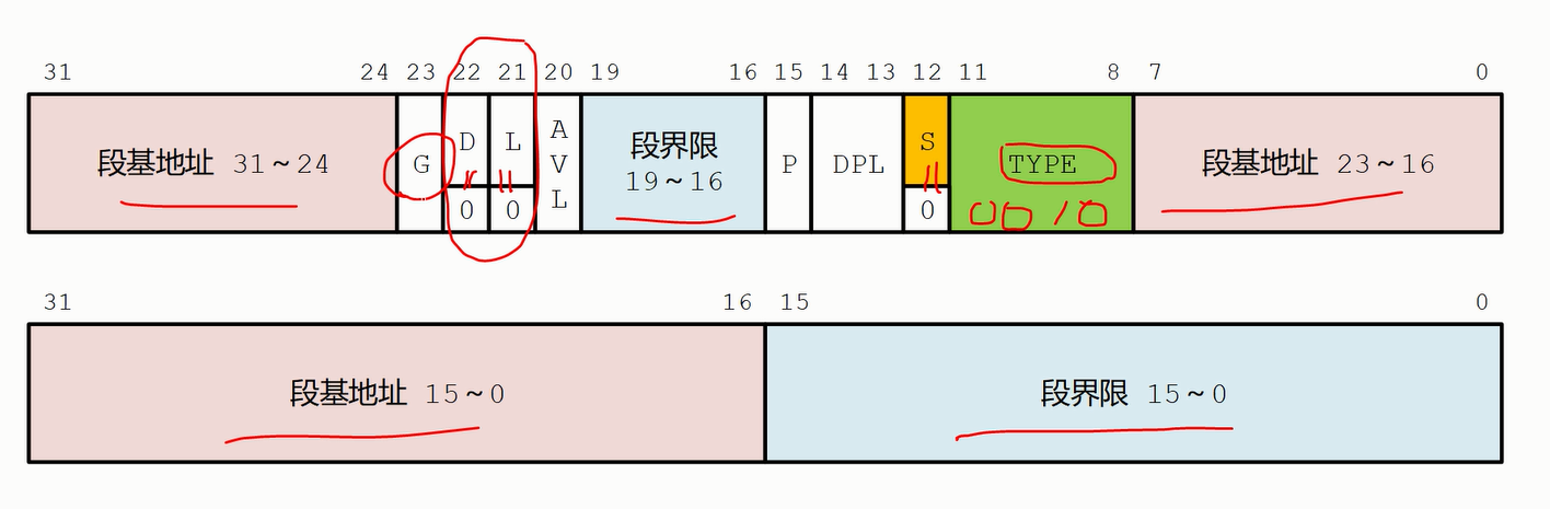 image-20230803175546446